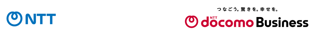 NTT株式会社,NTTドコモビジネス株式会社