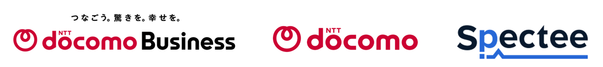 NTTドコモビジネス株式会社,株式会社NTTドコモ,株式会社Spectee
