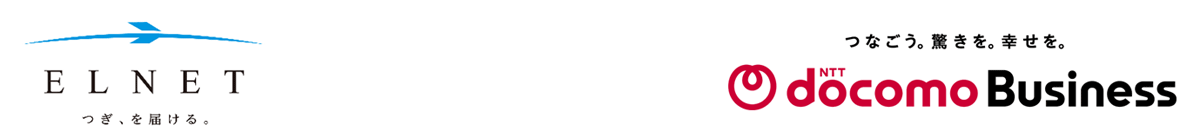 株式会社エレクトロニック・ライブラリー,NTTドコモビジネス株式会社