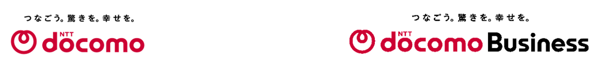 株式会社NTTドコモ,NTTドコモビジネス株式会社