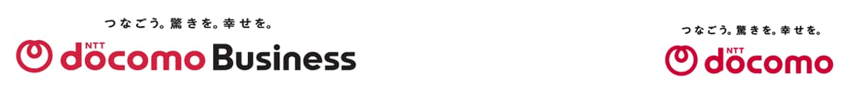 NTTドコモビジネス株式会社,株式会社NTTドコモ