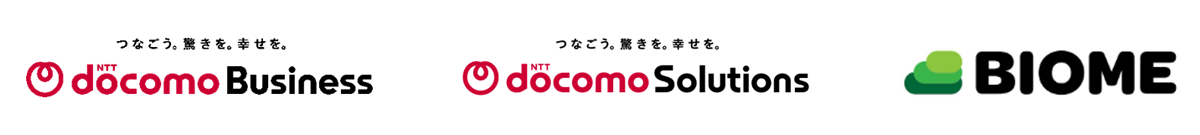 NTTドコモビジネス株式会社, NTTドコモソリューションズ株式会社,株式会社バイオーム