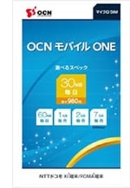 利用スタイルにあわせて通信容量や速度を自由に変更できる業界最安値のモバイルデータ通信サービス「OCN モバイル ONE」の提供開始