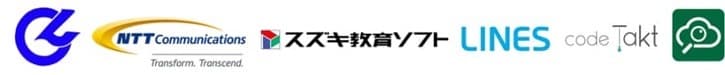 文部科学省「次世代学校支援モデル構築事業」、総務省「スマートスクール・プラットフォーム実証事業」に参画