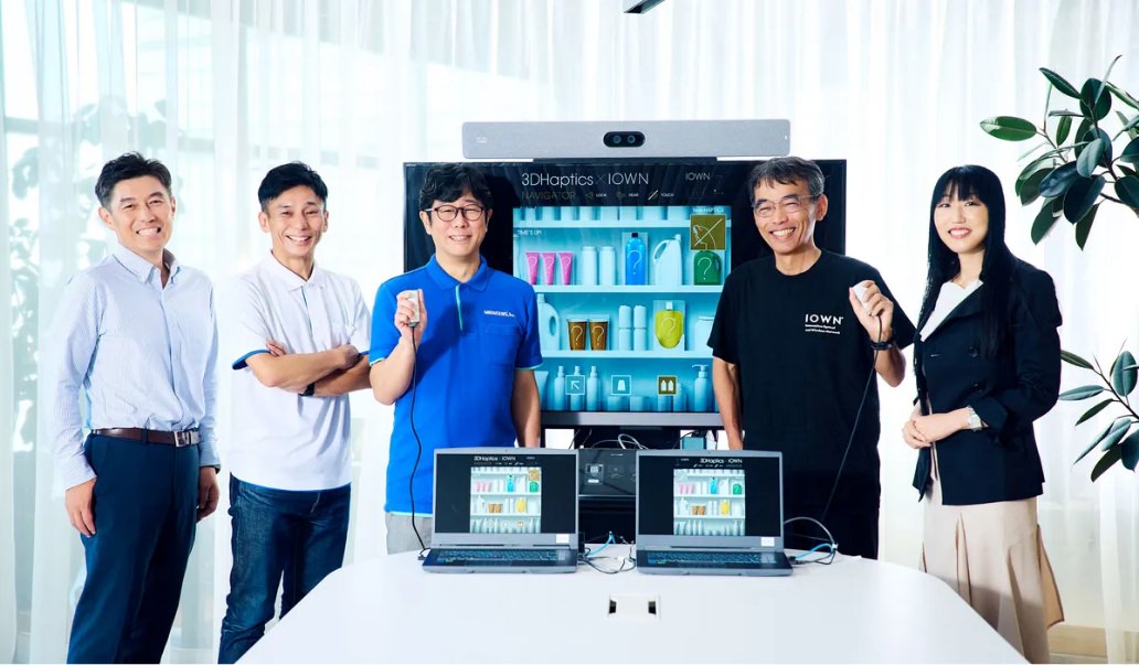 「触覚」をリアルタイムで伝送。IOWN APN が実現する、 新たなコミュニケーションのカタチ