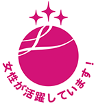 「女性が活躍しています!」ロゴ
