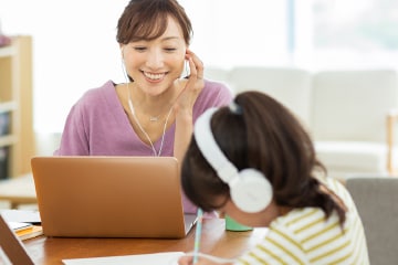 「リモートワーク推進ソリューション」のイメージ