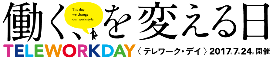 teleworkday