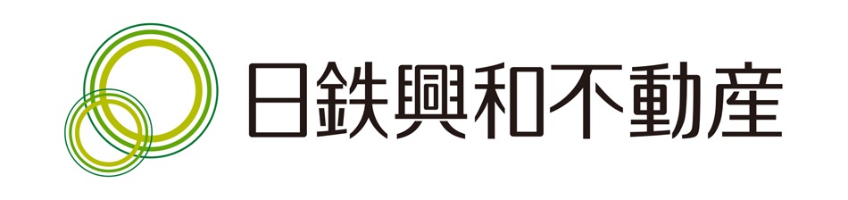 日鉄興和不動産について