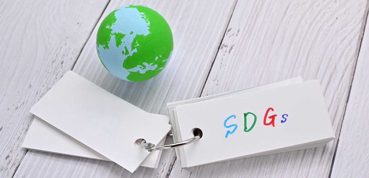 SDGsに取り組んでいるフリ「SDGsウォッシュ」は逆効果
