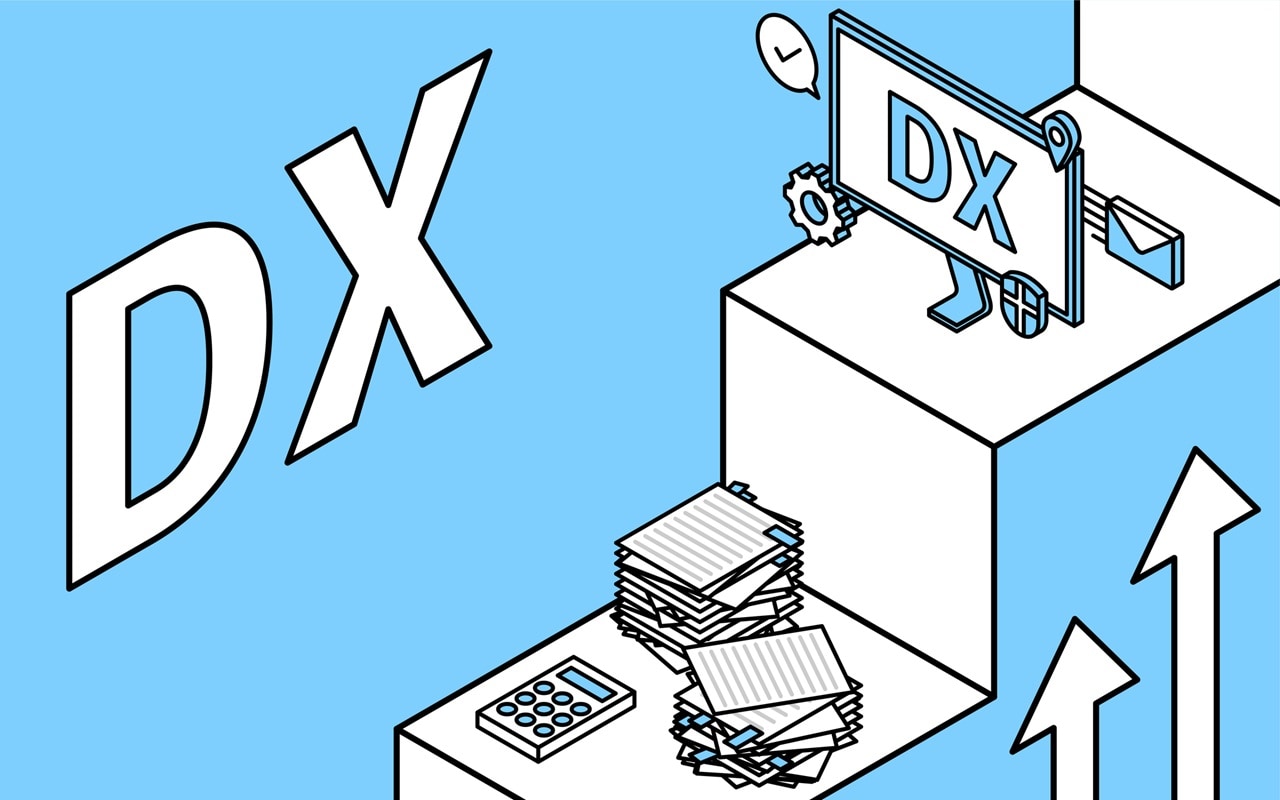 2.DX実施のステップ