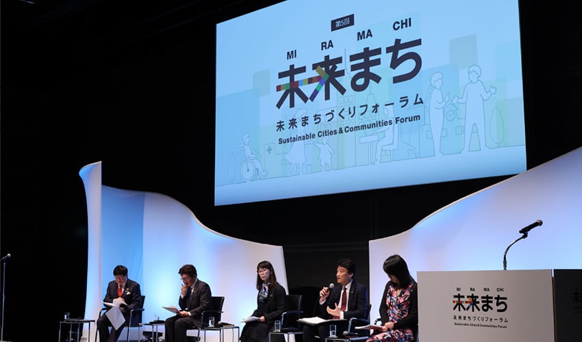 【SDGsの実践論】変革を担うのは人なのか、技術なのか？