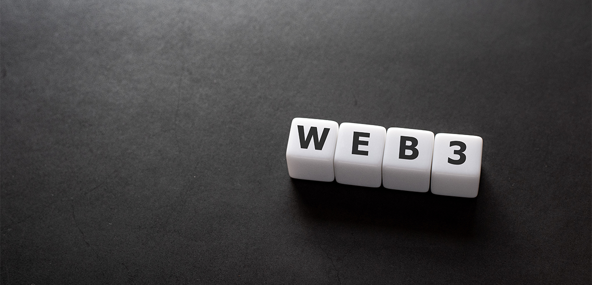 ネットの世界は「Web 3.0」へ進化。何がどう変わるのか？