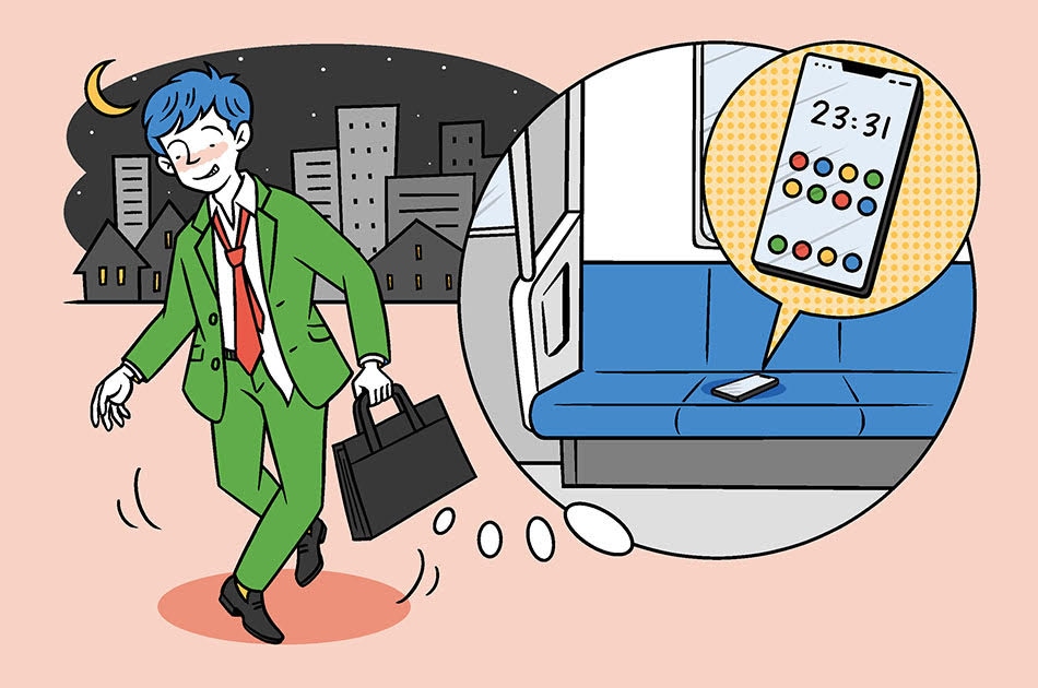 画像:イラスト①