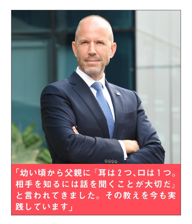 耳は2つで口は1つ