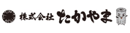 株式会社たかやま様