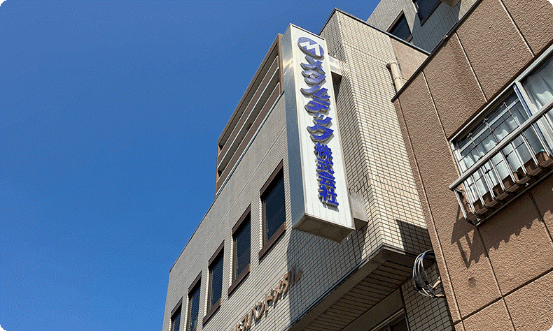 従業員からの評判も上々。「ビジネスd福利厚生」はシンプルさと安さが魅力