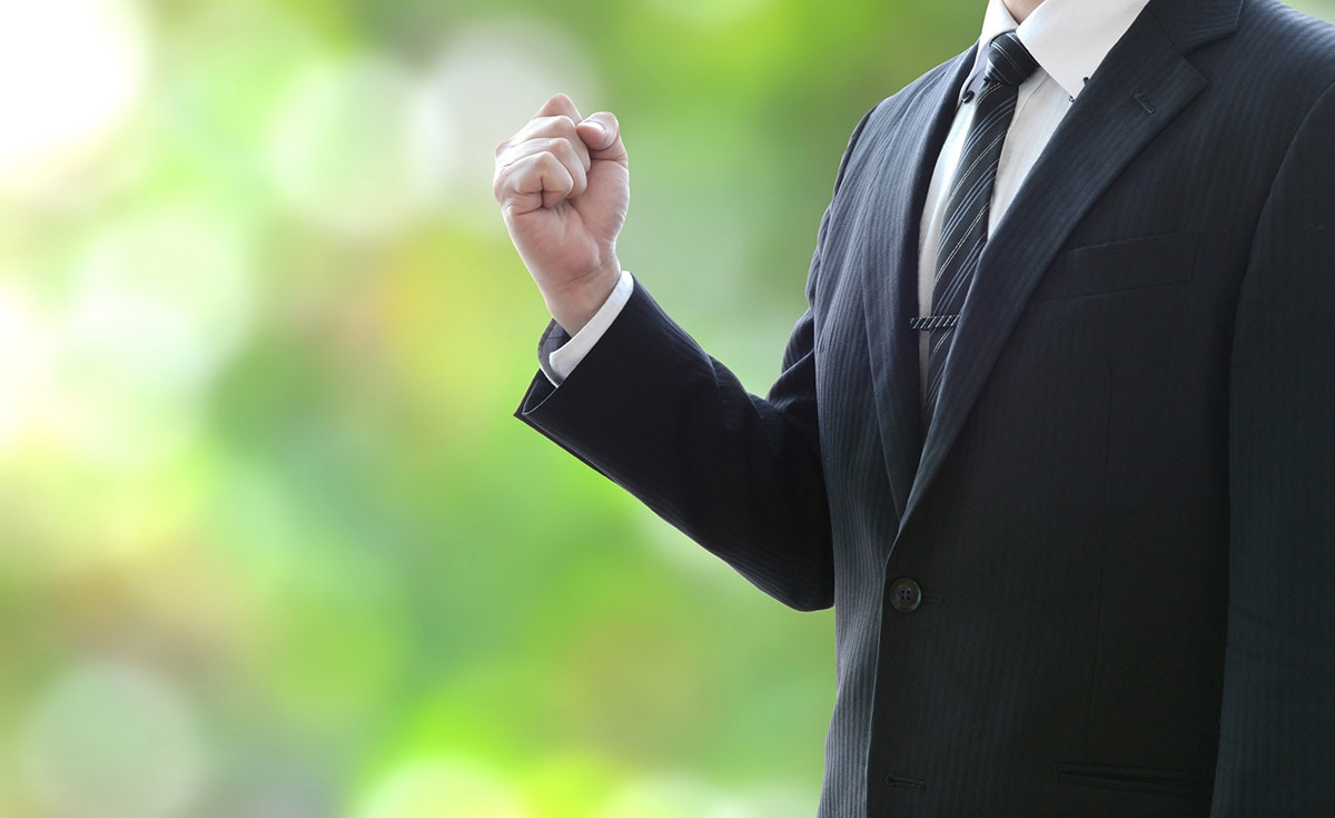 （写真：takasuu / gettyimages）