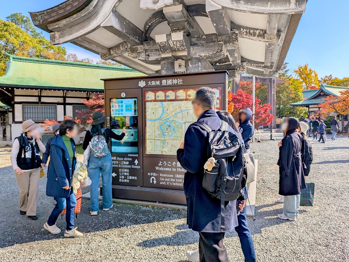 大阪城豊國神社の神社・寺院ナビタ（提供：表示灯）