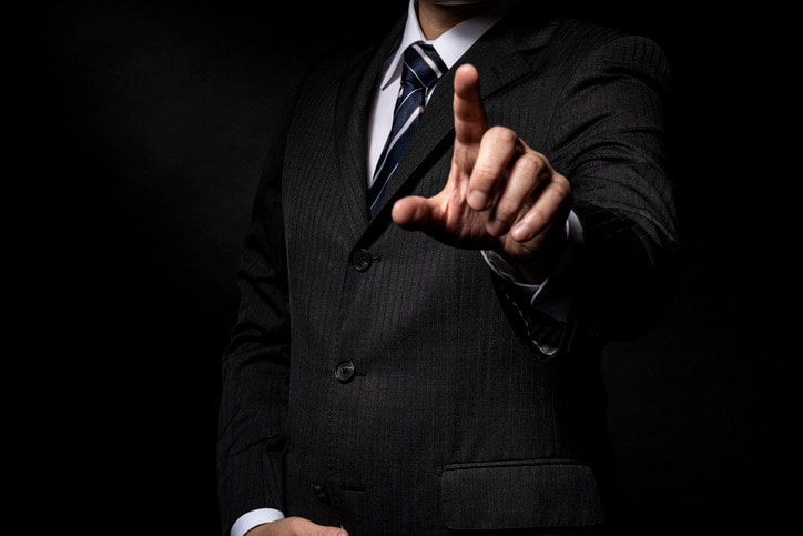 （写真：kuppa_rock / gettyimages)