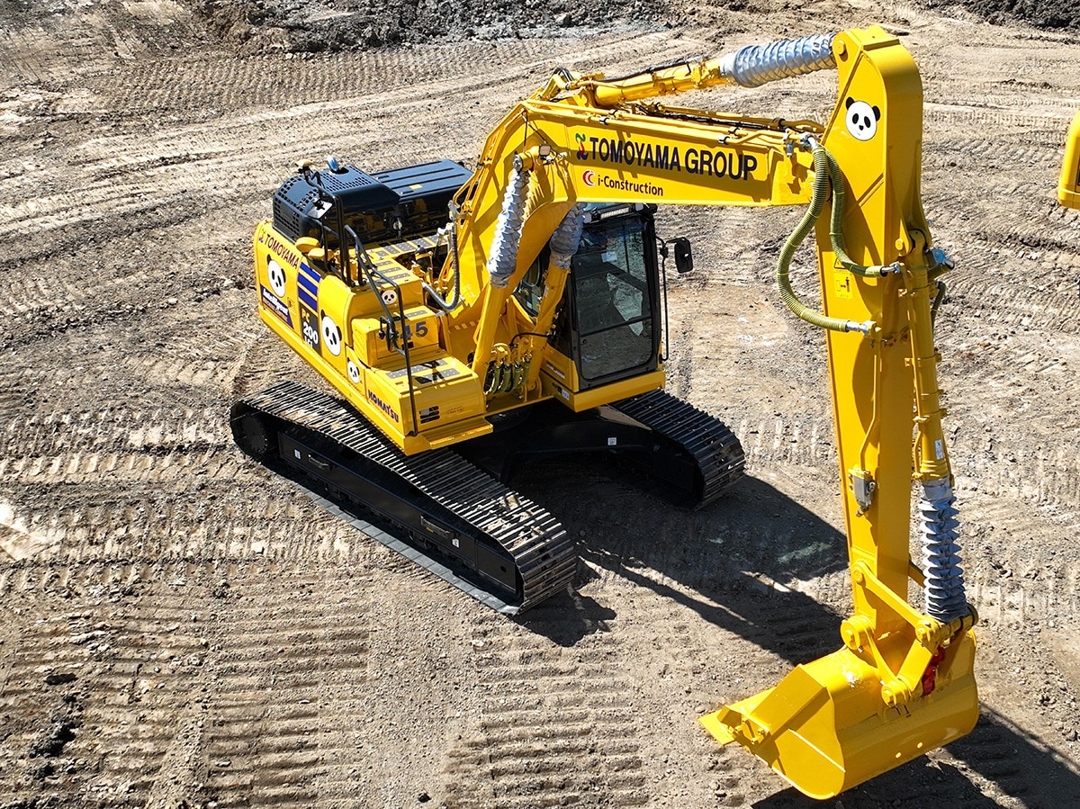 トレードマークのパンダは、現会長がパンダ好きであることに由来する