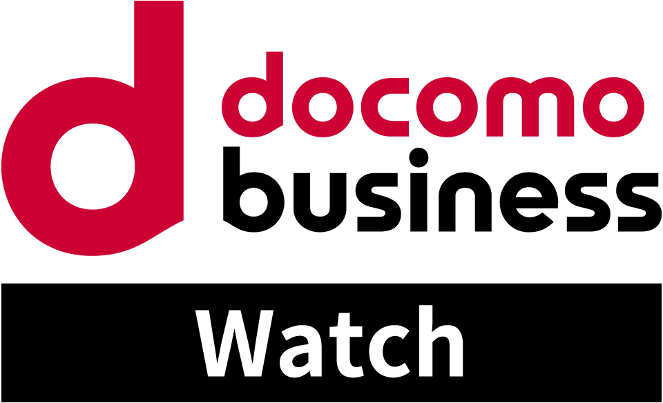 docomo business Watch