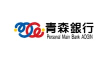 株式会社青森銀行