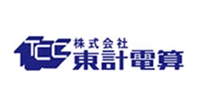 株式会社東計電算
