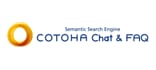 COTOHA Chat & FAQ®