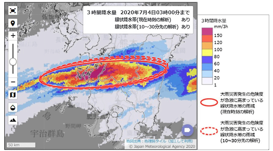 令和2年7月豪雨の際の線状降水帯（気象庁「線状降水帯に関する各種情報」より引用）