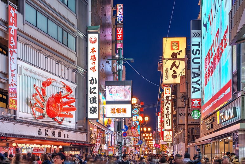 大阪府の事例