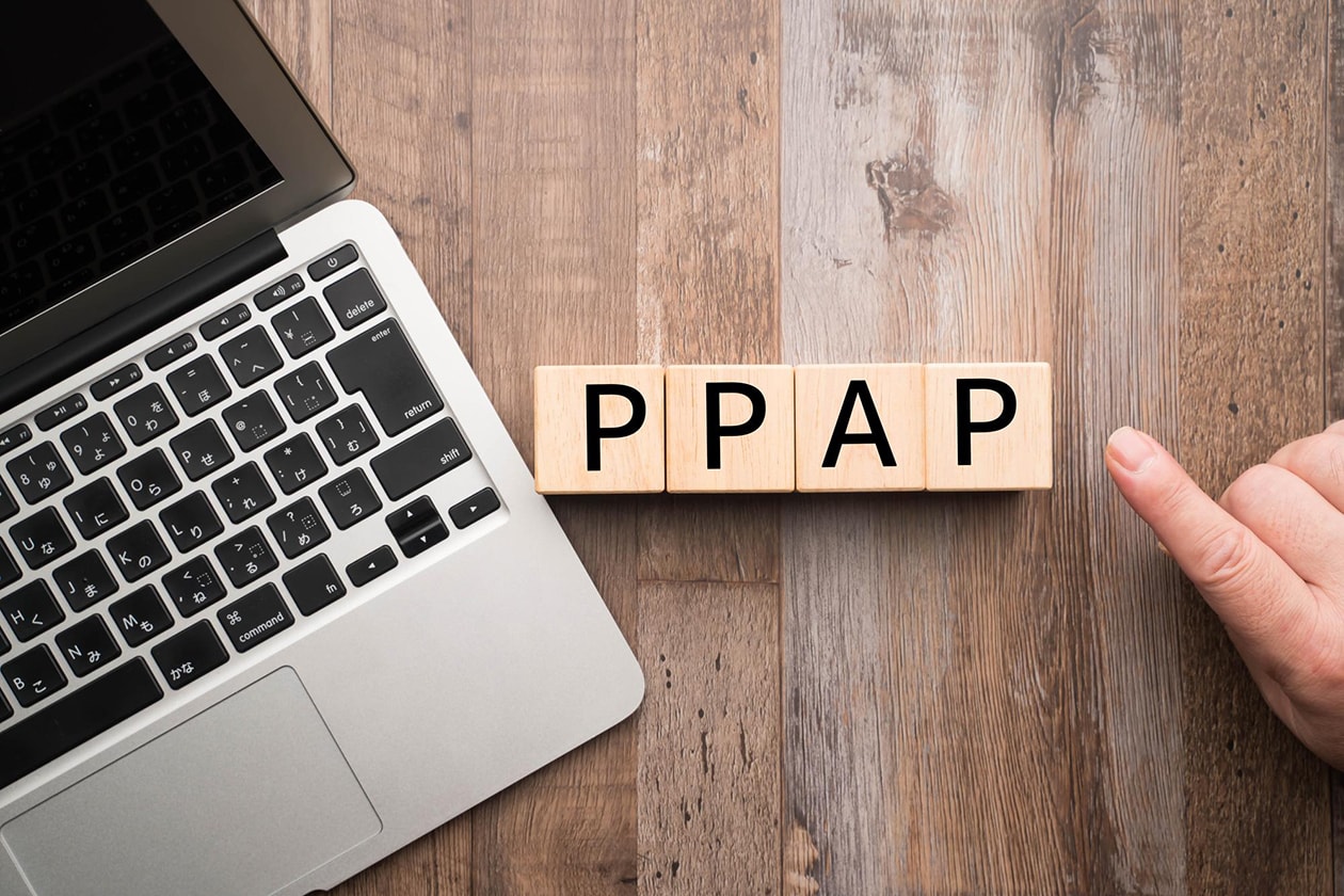 「PPAP」は危険！その理由と代替案について