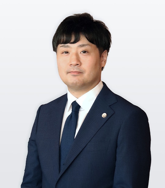 写真：弁護士 大橋 史典 氏