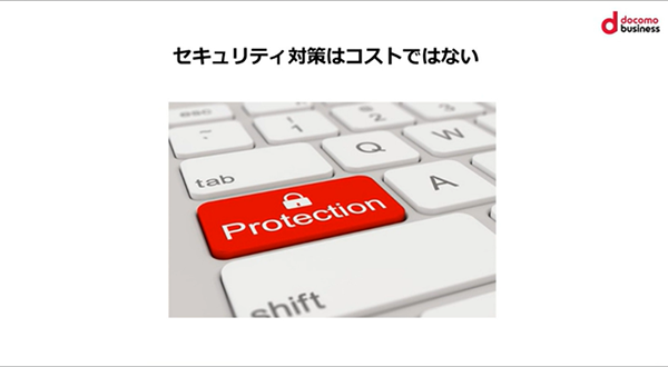 課題を理解する！オフィスの固定電話環境をなんとか在宅ワークに持ち込みたい企業が増えている！