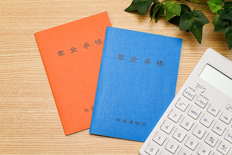 社会保険料の種類とは？加入条件や負担割合について解説