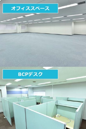 NTTコミュニケーションズ 瀬尾氏