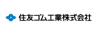 住友ゴム工業株式会社