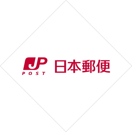 日本郵便株式会社（ゆうパック決済センター）