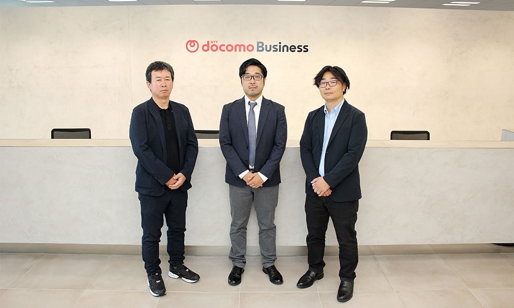 NTTドコモビジネス担当者の集合写真
