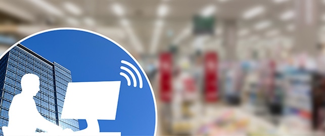 イーシームズ株式会社