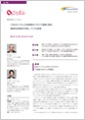 「株式会社 シャルレ」導入事例印刷用ファイルのダウンロード