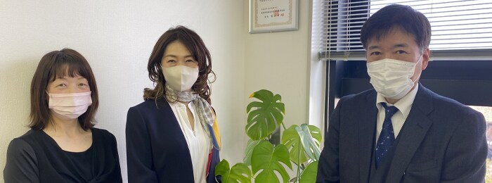 尼崎機械金属健康保険組合様の導入事例