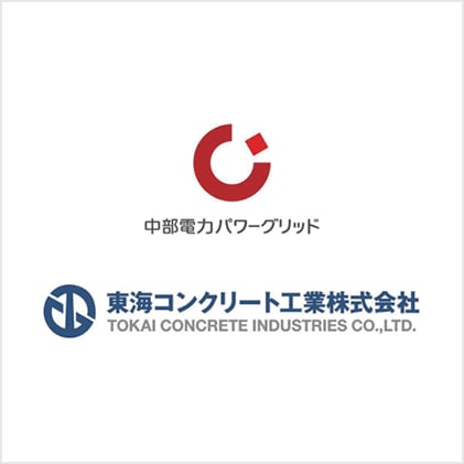 東海コンクリート工業株式会社