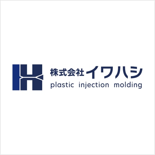 株式会社イワハシ