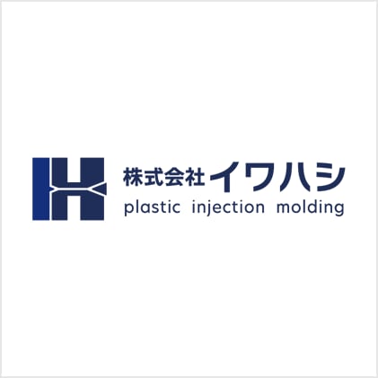 株式会社イワハシ