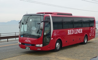 JR九州バス株式会社