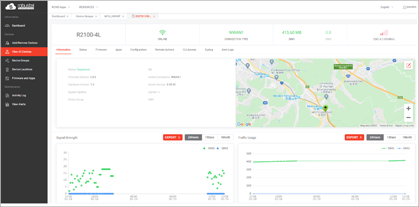 ドコモIoTマネージドサービス提供 Robustel社製ゲートウェイデバイス管理ツール 「Robustel Cloud Manager Service」