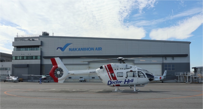 中日本航空株式会社