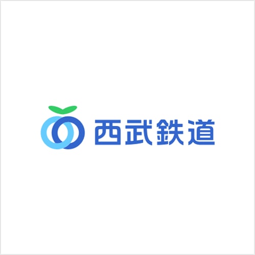 西武鉄道株式会社