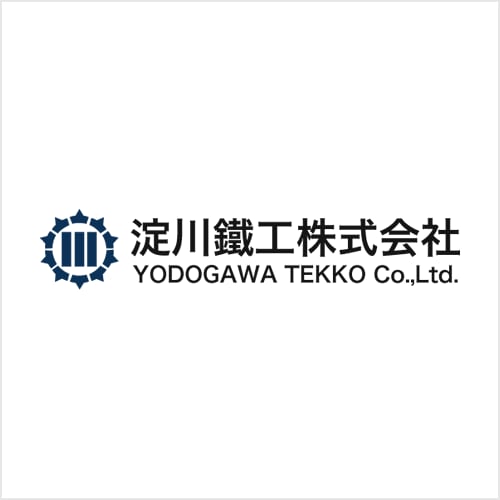 淀川鐵工株式会社